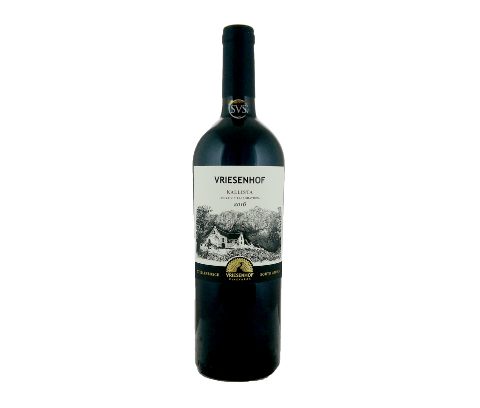 Vriesenhof, Kallista, Stellenbosch, 2016